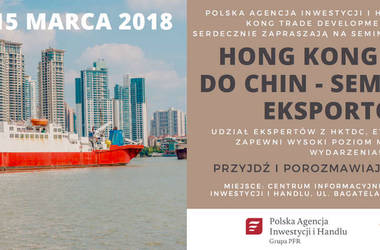 Seminarium eksportowe: Hongkong bramą do Chin
