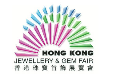 Targi UBM September Hong Kong Jewellery & Gem Fair