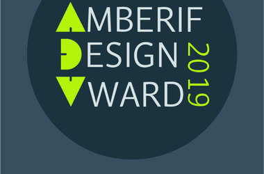 AMBERIF DESIGN AWARD 2019, 23. Międzynarodowy Konkurs na Projekt Biżuterii z Bursztynem