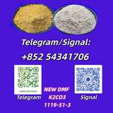 5cladba ADBB 5fadb precursor 2709672 58 0 in stock best supplier