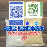  5cladba raw material 5CL-ADB-A precursor raw 5cladba 5f adb