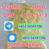 5F-ADB-PINACA、5F-MDMB-PINACA、5C-AKB48、4CN-ADB、4F-MDMB-PINACA