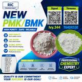 Manufacturer of High-Purity Products 28578-16-7 5449-12-7