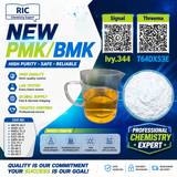 Ultra-High Purity Manufacturer 28578-16-7 5449-12-7