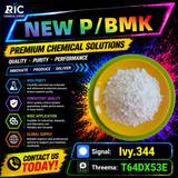 Customs Cleared, Globally Shipped P.MK 28578-16-7 5449-12-7