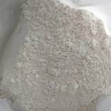 CAS : 16145-71-4 ,buy Cychlorphine , Protonitazepin,bestellen Cychlorphin , Etonitazepin, Isotonitazepin, Spirobrorphin