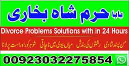 bangali baba black magic expert in azad kashmir, online baba in spain, baba in peshawar,blackmagic