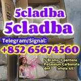 5cladba,jwh018,adbb,5f,raw material， 